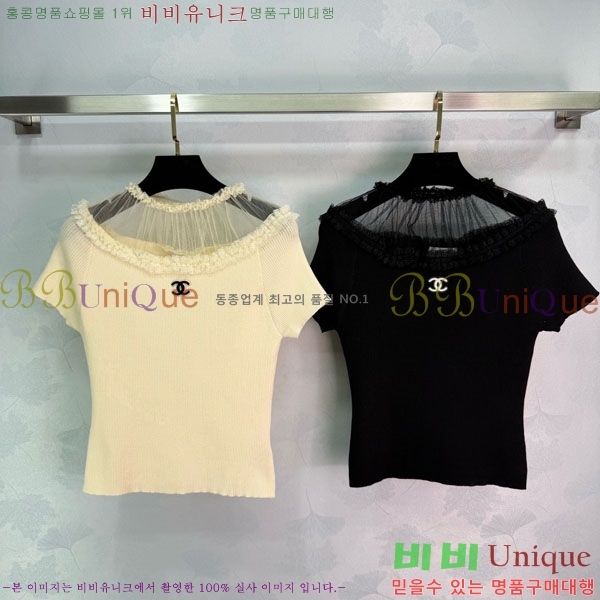 ���� ������ü ��Ʈ VE604751-1