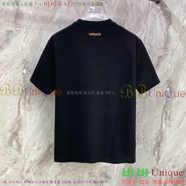 ���� ������ü ��Ʈ VE604751-1