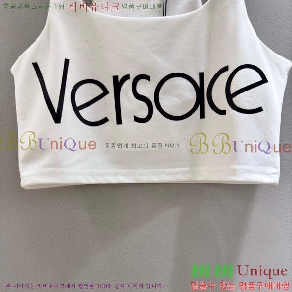 ���� ������ü �μҸ�/���� VE6234520-1