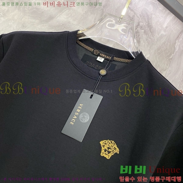 ���� ������ü ��Ʈ VE604751-1