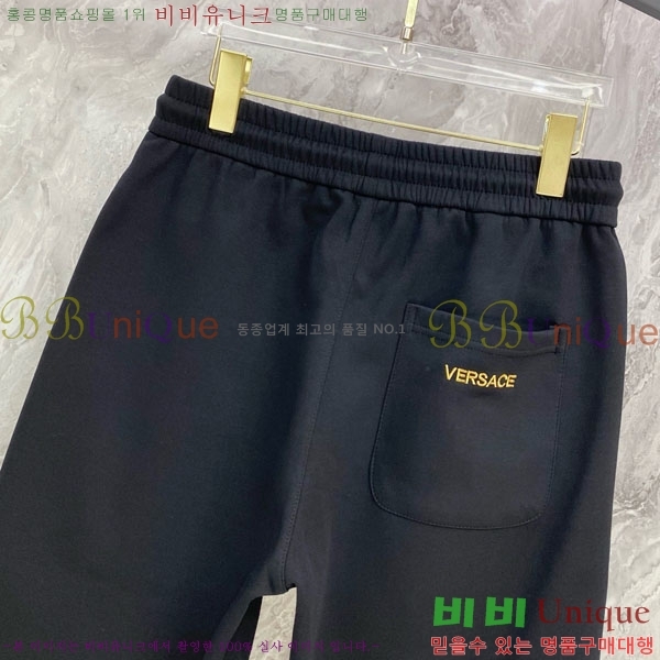 ���� ������ü ��Ʈ VE604751-1