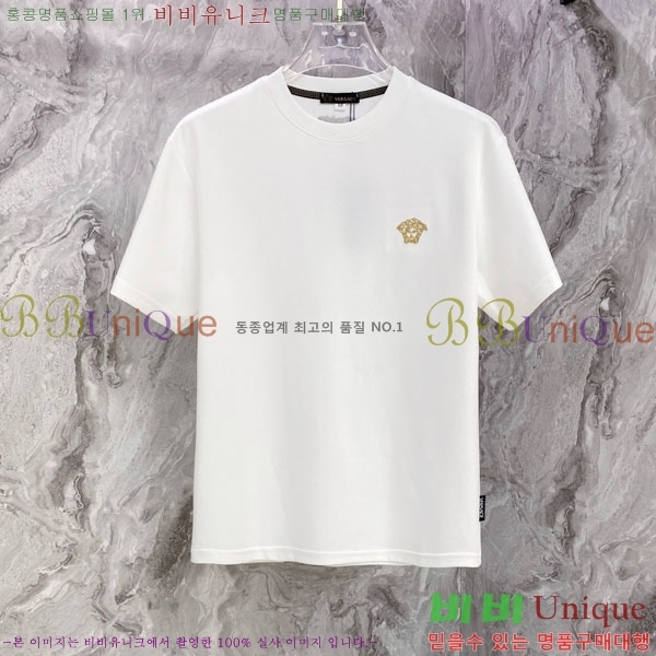 ���� ������ü ��Ʈ VE604751-2