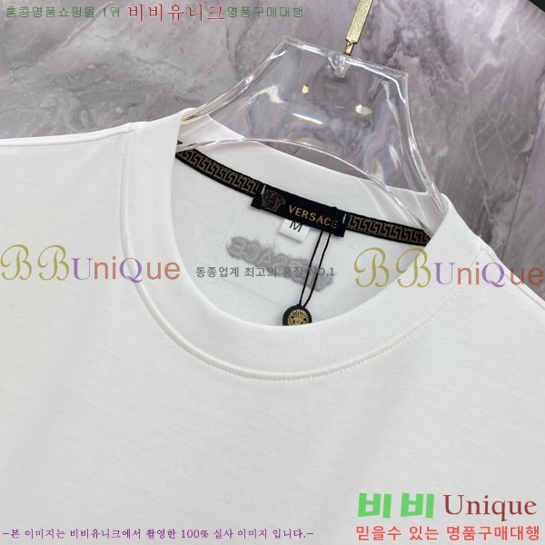 ���� ������ü ��Ʈ VE604751-2