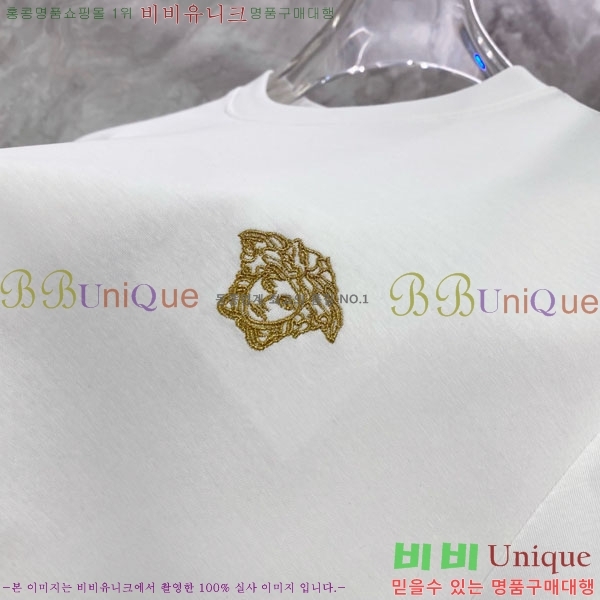 ���� ������ü ��Ʈ VE604751-2