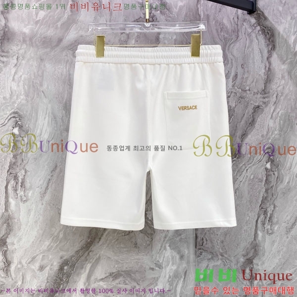 ���� ������ü ��Ʈ VE604751-2