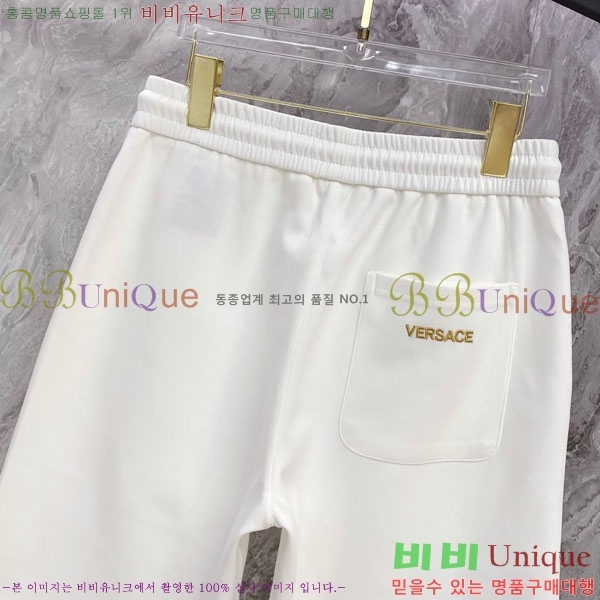 ���� ������ü ��Ʈ VE604751-2