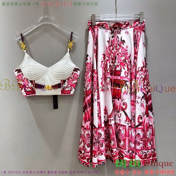 ���� ��ü�ذ��ٳ� ��Ʈ DG234065-9