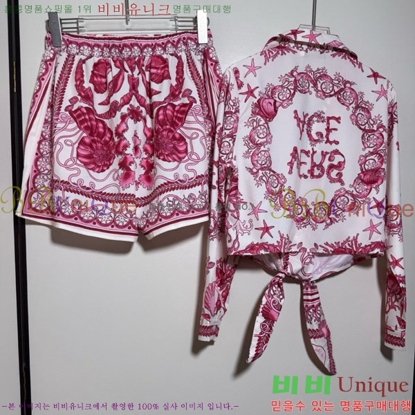 ���� ������ü ��Ʈ VE6034530-1