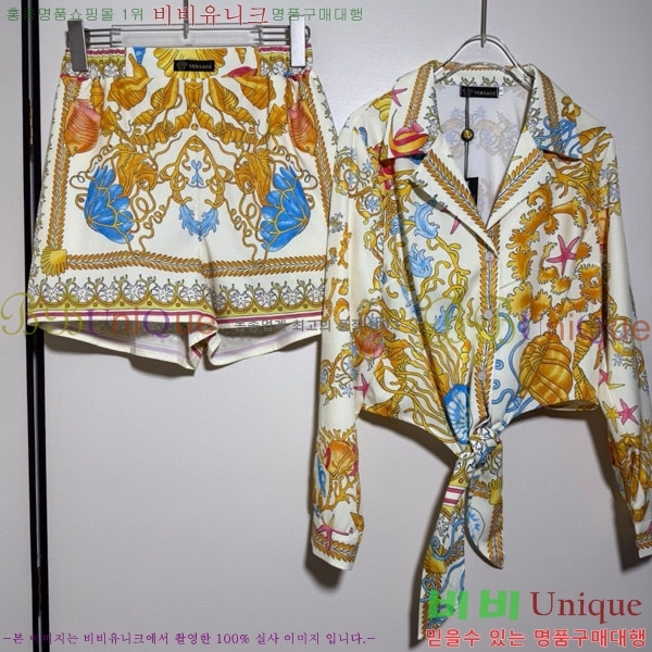 ���� ������ü ��Ʈ VE6034530-2