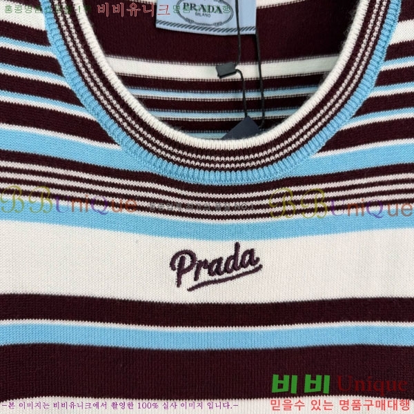 ���� ����� �μҸ�/���� PR3402390-6