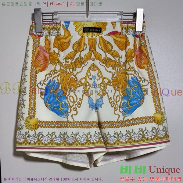 ���� ������ü ��Ʈ VE6034530-2