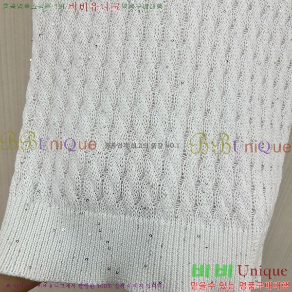 ���� ���ڷ� ��ġ�ڸ� �μҸ�/���� BC346602-9