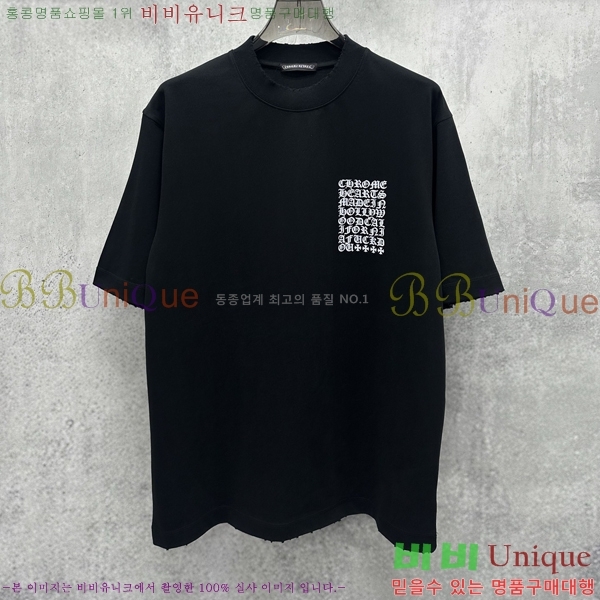 ���� ũ������ ���� Ƽ���� CH125386-2