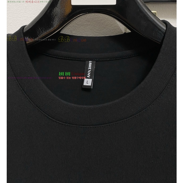 ���� ������ü ��Ʈ VE604753-1