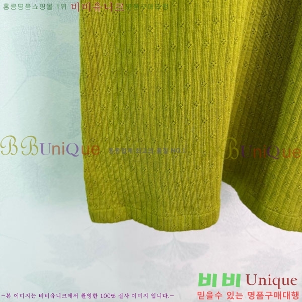 ���� �̿�̿� ���ǽ� MU134503-1