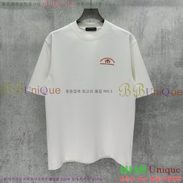 ���� ũ������ ���� Ƽ���� CH125386-8