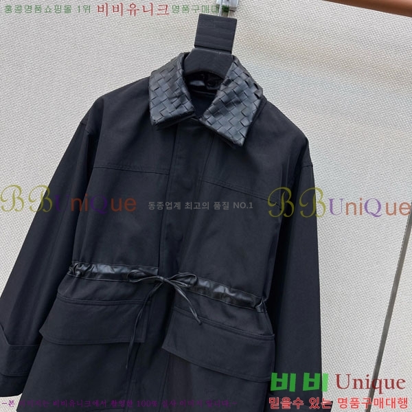 ���� ���װ�����Ÿ ���� BU2534560-4