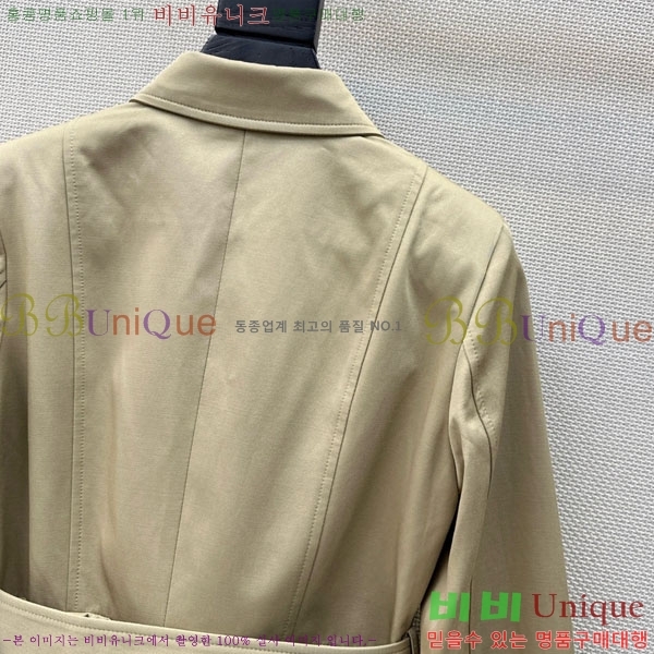 ���� ��� ��Ŷ DO53450445-5