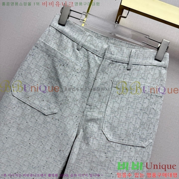 ���� ��� ���� ���� DO45232420-9