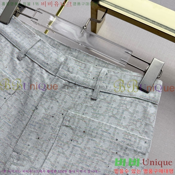 ���� ��� ���� ���� DO45232420-9