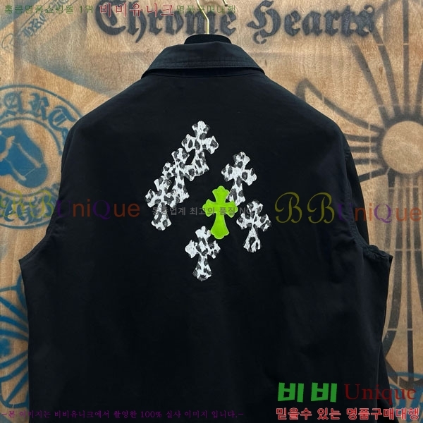 ���� ũ������ ��Ŷ CH452387-15