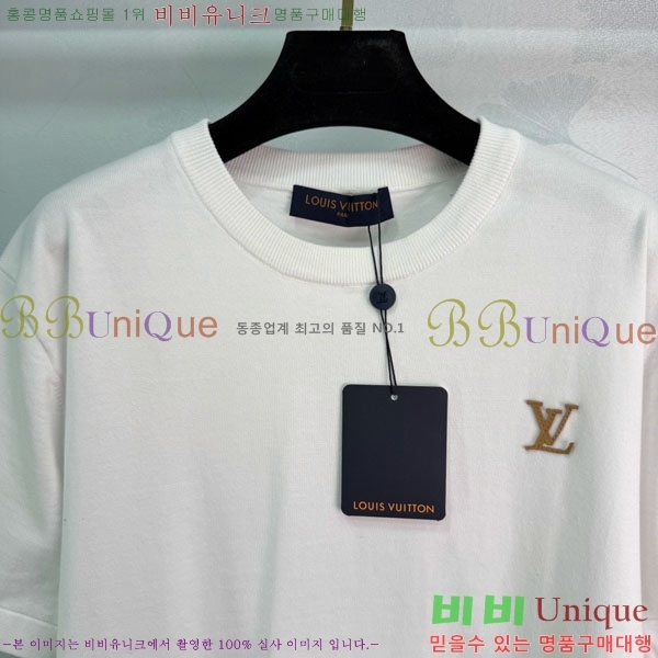 ���� ���̺��� ���� Ƽ���� LV4345320-1