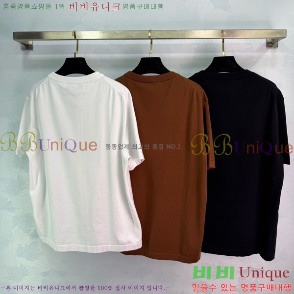 ���� ���̺��� ���� Ƽ���� LV4345320-1