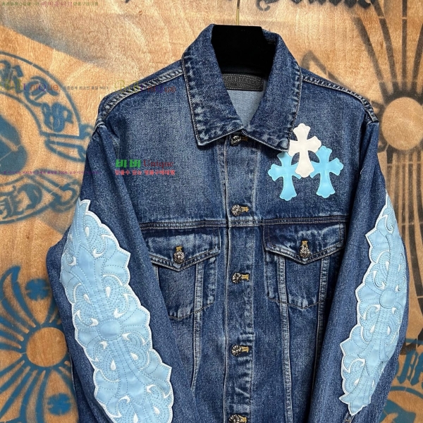 ���� ũ������ ��Ŷ CH452387-12