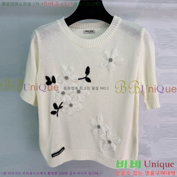 ���� �̿�̿� ���� Ƽ���� MI3U34503-3