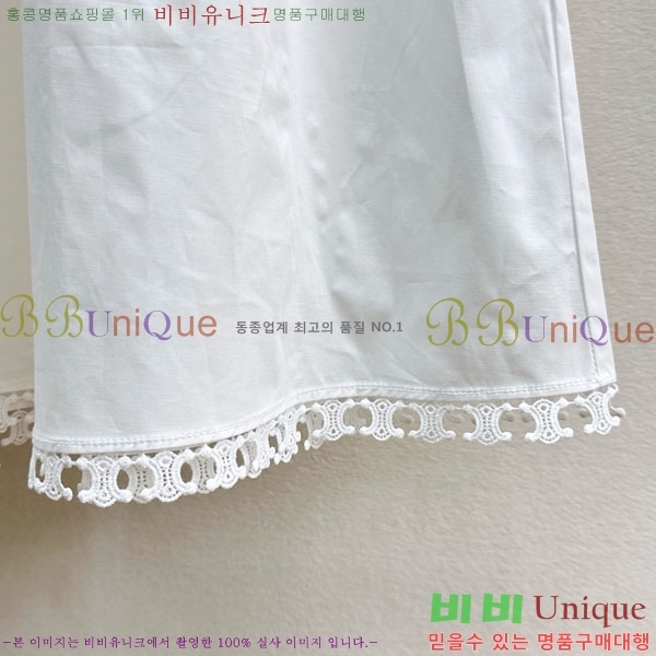 ���� ������ ��ĿƮ CEL34077-9