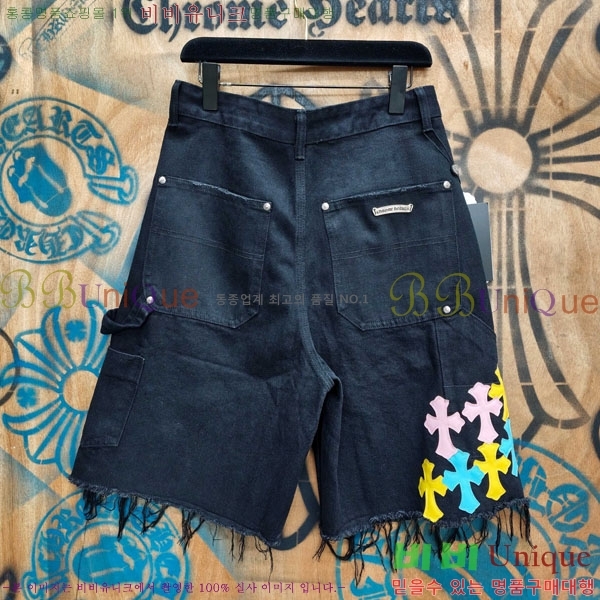 ���� ũ������ �ݹ��� CH223695-13