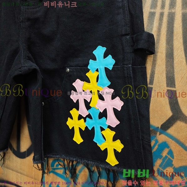 ���� ũ������ �ݹ��� CH223695-13