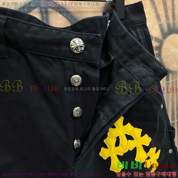 ���� ũ������ �ݹ��� CH223695-3