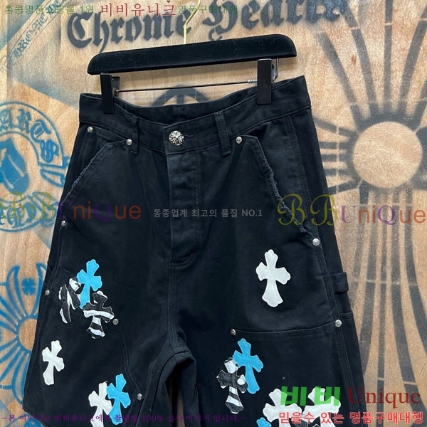 ���� ũ������ �ݹ��� CH223695-7