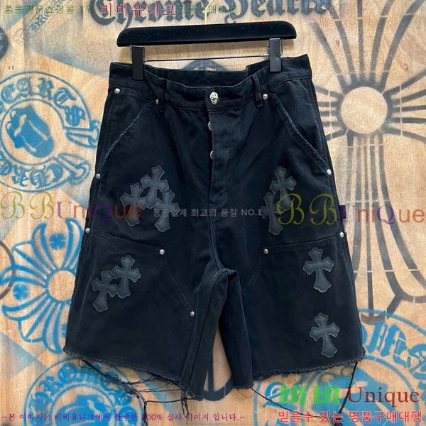 ���� ũ������ �ݹ��� CH223695-9