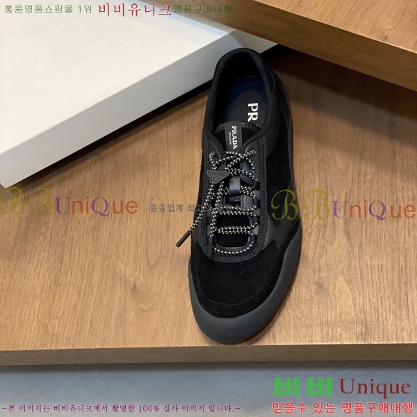 ���� ����� ����Ŀ�� P6609112-1