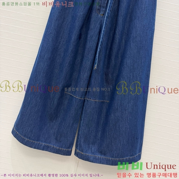 ���� �ο��� ���� ���� LOE68345