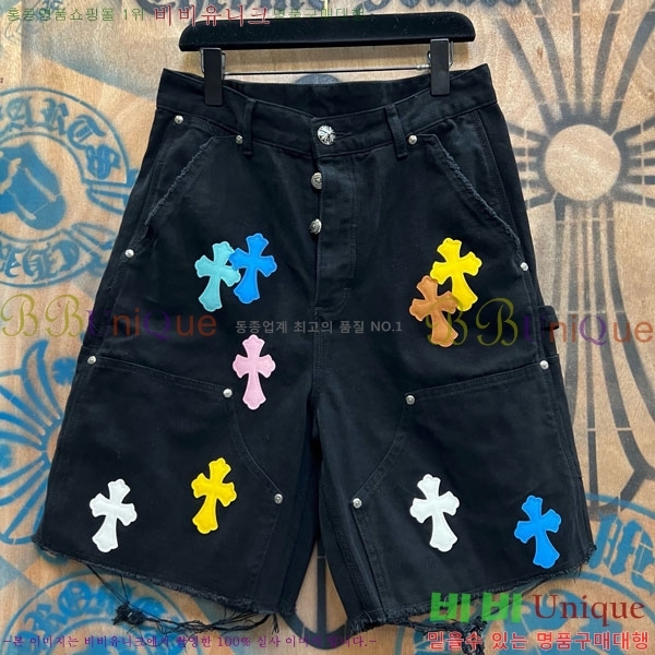 ���� ũ������ �ݹ��� CH223695-11