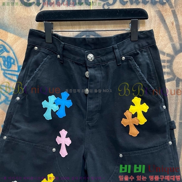 ���� ũ������ �ݹ��� CH223695-11