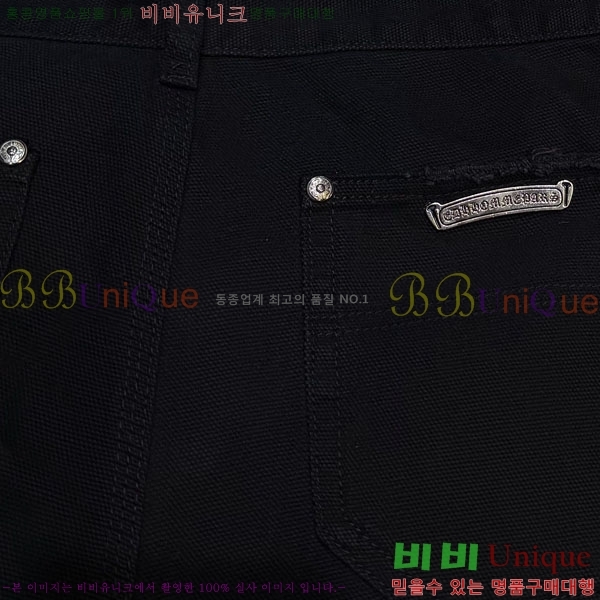 ���� ũ������ �ݹ��� CH223695-12