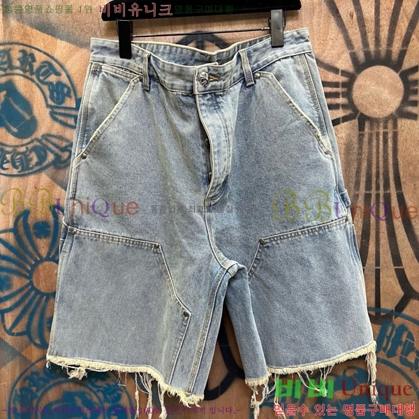 ���� ũ������ �ݹ��� CH223695-14