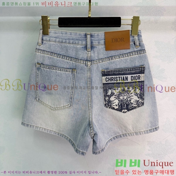 ���� ��� ���� ���� DO45232420-4