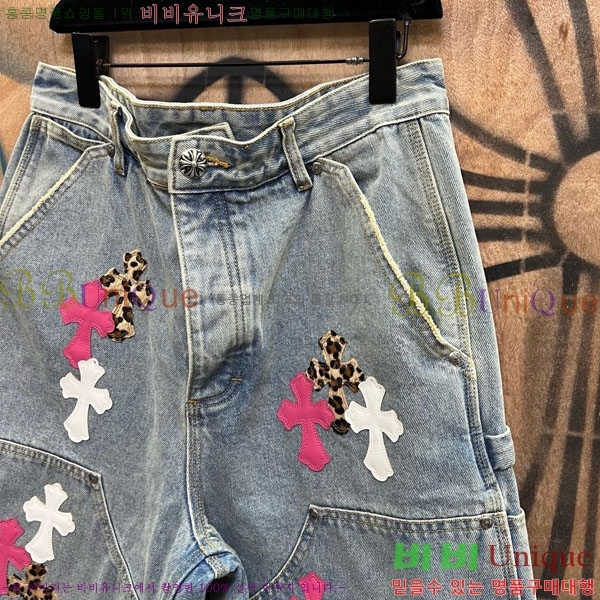 ���� ũ������ �ݹ��� CH223695-16