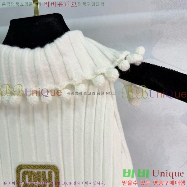 ���� �̿�̿� �μҸ�/���� MIU3453023-2
