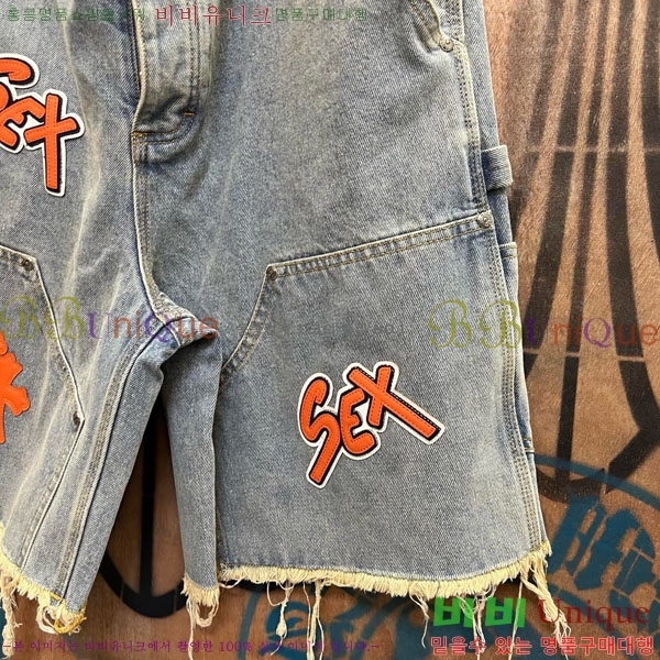 ���� ũ������ �ݹ��� CH223695-18