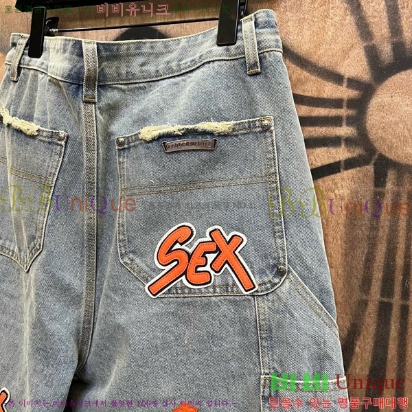 ���� ũ������ �ݹ��� CH223695-18