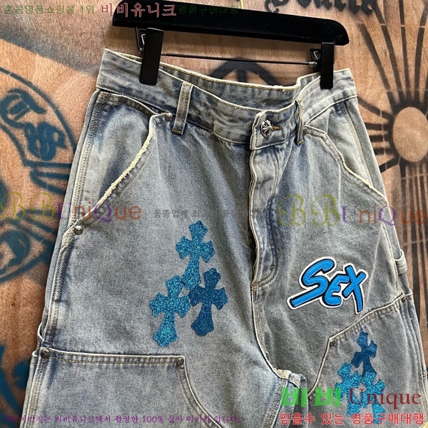 ���� ũ������ �ݹ��� CH223695-19