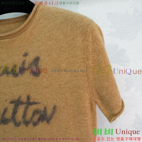 ���� ���̺��� ���� Ƽ���� LV4345320-11