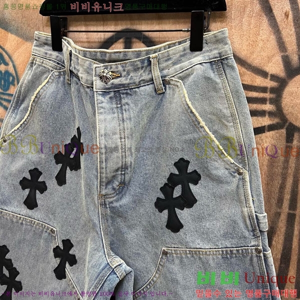 ���� ũ������ �ݹ��� CH223695-20