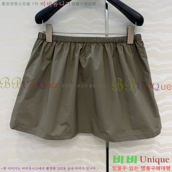 ���� �̿�̿� ��Ʈ MIU453245-11